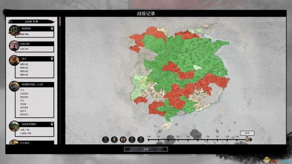 5G引领新风潮：版5G天天运动引领健康新纪元