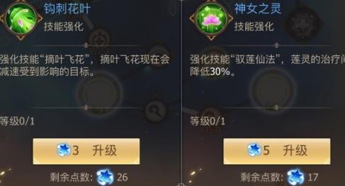 揭秘日本与欧洲文化差异：深度解析三大区别，揭示身份与历史内涵