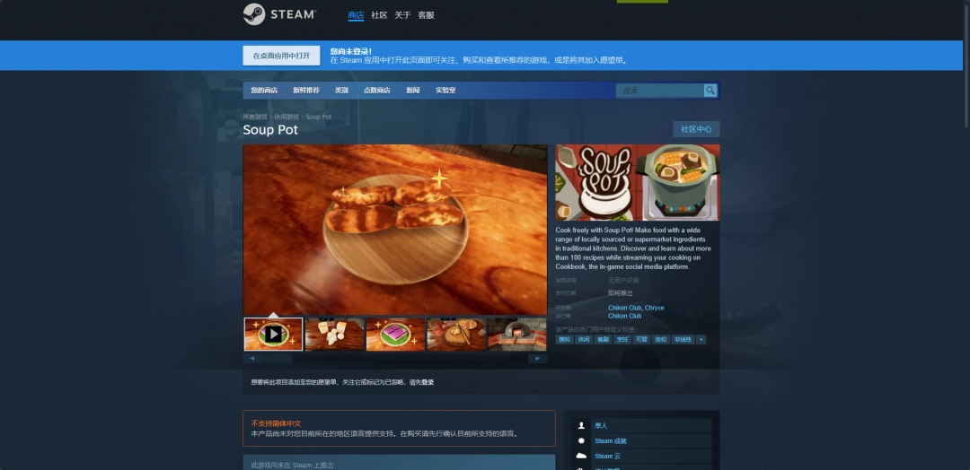 满18周岁启航重大项目！点击探索大象2024，展望未来梦想新篇章