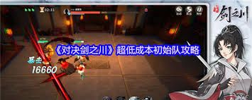 色系工口盛宴：番剧大全全彩盛典，精彩纷呈番集推荐