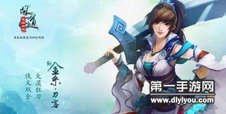 精选97国产精华在线产品推荐，品质卓越，满足不同需求