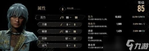 快节奏中3浅1深策略：高效推进项目新篇章