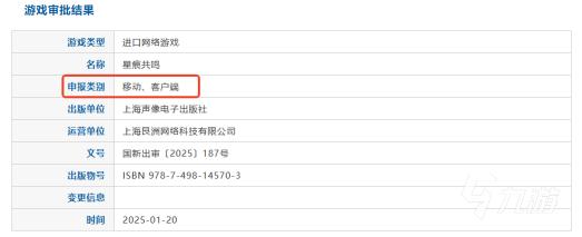 龙之谷技能高效加点攻略：玩家如何提升战斗力，轻松升级战力巅峰