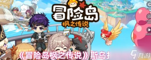 黄页网站推广新篇章：品牌影响力拓展网络市场引领行业新方向