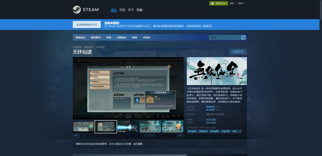 探索趣味画线新玩法：狗头画线：趣味挑战并存，全新体验等你来