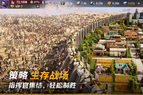 攻略秘籍：泡妞秘籍教程教你如何追求心仪对象，轻松俘获芳心