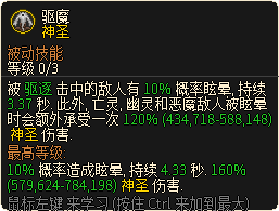 日本引领服务器技术革命，全面升级Windowsserver能力