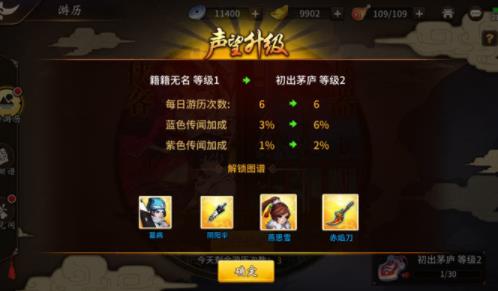 动画视频揭秘：神秘甘雨大战史莱姆，免费观看震撼上线