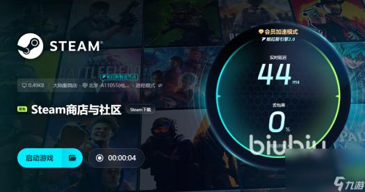神秘物品揭秘：探索未知空间中的神秘舌头般之物