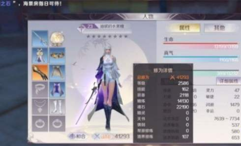 神秘探险之旅：解锁无人区码卡二卡，开启未知冒险之旅，免费获取神秘资源