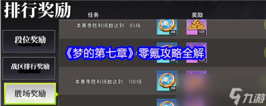 探索人与禽ZOZO性伦的新思考：禽类与人类性伦理的新探索