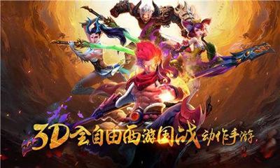 惬意之旅：药物后畅享愉悦，轻松出行新体验