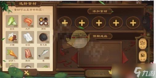 亚洲精华国产精华液多重优惠盛放，惊喜福利等你来