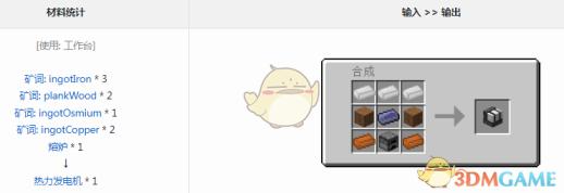 雷霆降临！雷电将军乳液震撼上线，一图解读带你解锁神秘魅力