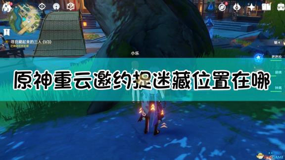 深夜失眠？B站助眠新选择揭秘：深夜放松新选择，轻松入睡新方法