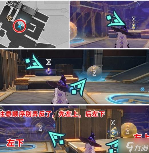 电竞传奇再启，Sky vs Grubby 人皇兽王激烈对决