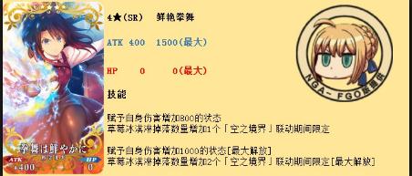 好的，根据您的需求，

温馨家居改造：卧室与厨房完美融合，开启舒适生活新篇章