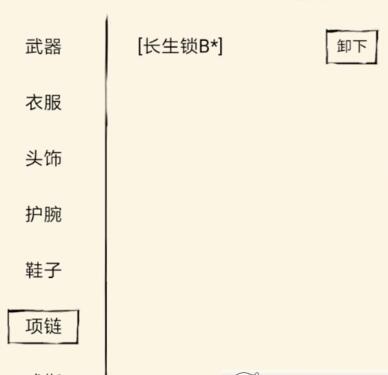 阿阈夷五地区饥饿现象严峻：社会关注与政策应对的紧迫任务