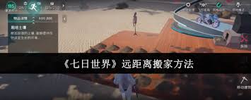 和平精英全新超体对抗职业亮相，玩法再升级引爆新潮流