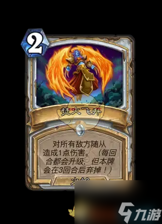 以下是一个重写后的

全新新区盛大开启：A卡一卡二乱码免费体验，新区新篇章正式开启