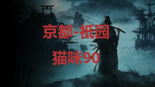 乡村文化新篇章：一杆大枪草家三娘——文化传承与创新融合的乡村故事