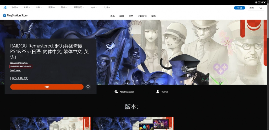 草莓视频无限观看盛宴：解锁视频新纪元，精彩内容一网打尽