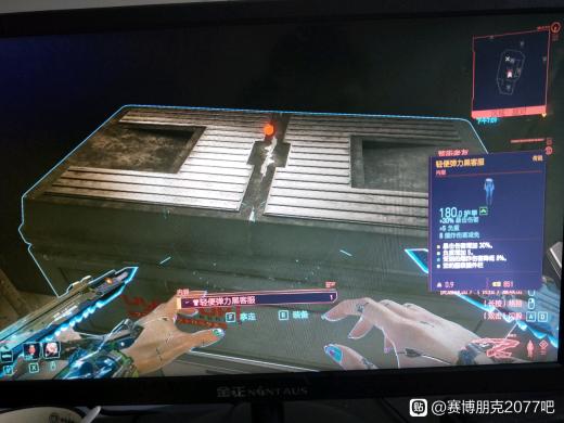 5G时代：多人在线体验翻新，5G网站开启全新多人交互篇章