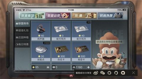 揭秘真相：黑料追踪2024年，探寻真相之路重磅开启