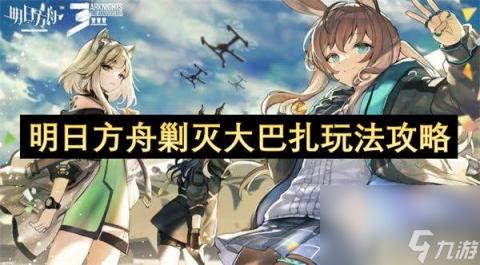 5G引领新风潮：多人群运动网站助推高清流畅体验，每日更新资讯