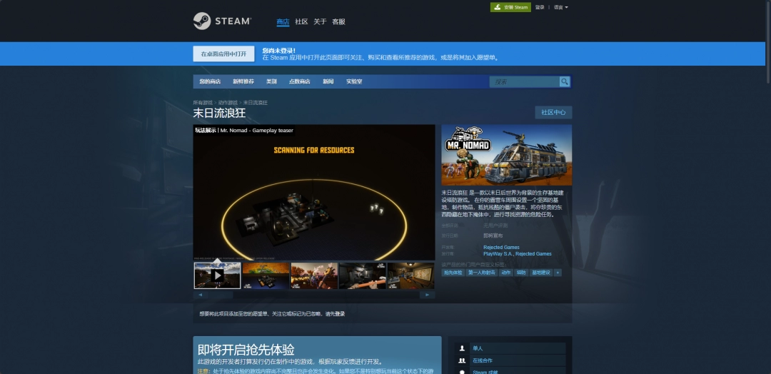苏州版樱桃视频APP揭秘：解锁看丝瓜新体验，晶体公司免广告安全无忧