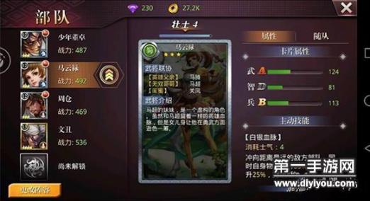魔兽世界深度解析：揭示游戏发展宝贵经验，前车之鉴引领未来