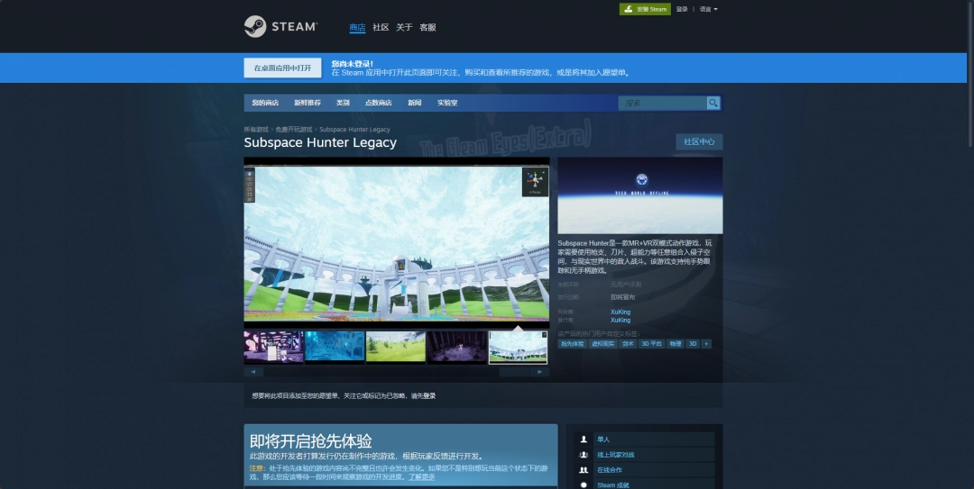 黄台直播盛宴开启，免费精彩直播活动，十大亮点直播等你探索