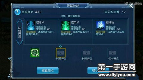 创新驱动客户赞誉，新签约客户展现卓越实力