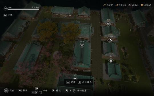 好的，根据您的需求，这个标题可以重写为：情感升温：姐妹情感新篇章启程