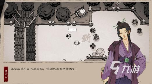 智慧与魅力并存，探索老头的独特风采——探索老头的非凡魅力与独特魅力之源