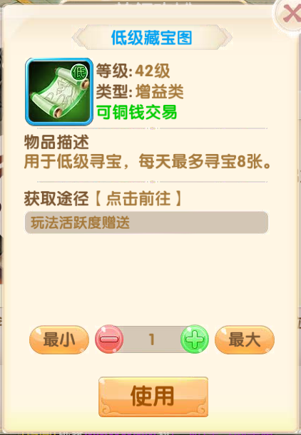 好的，以下是根据您的要求重写的

黑料风云：2024年最新揭秘！今日黑料大追踪