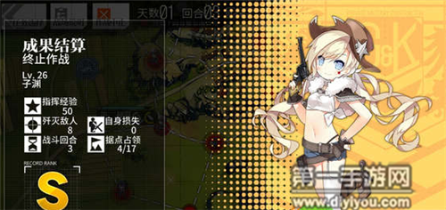 原神3.1新活动盛大放码，玩家提前畅享新版本震撼体验