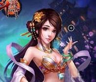 穿越千年马踏古道：古道上的生活与速度的交汇
