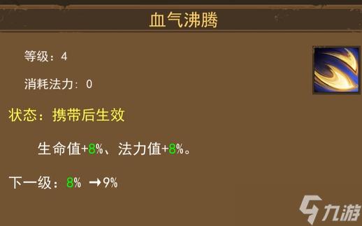 城市间大巴车里的温馨瞬间：旅途中的暖心时刻