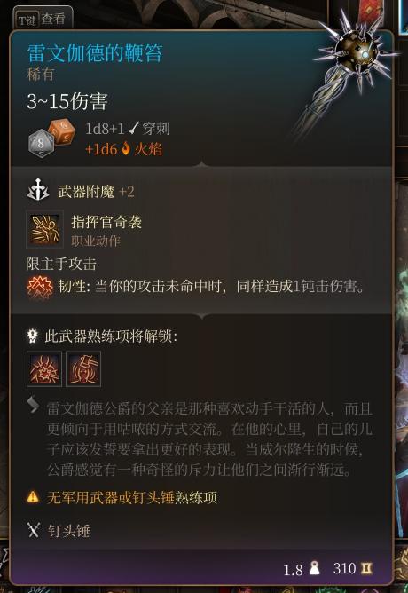 XXXXXL码制潮流引领，18日新品发布：56endian与新纪元篇章开启