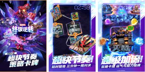 岛国浪漫动作片热映，观众可前往电影院、在线视频平台及社交媒体观影