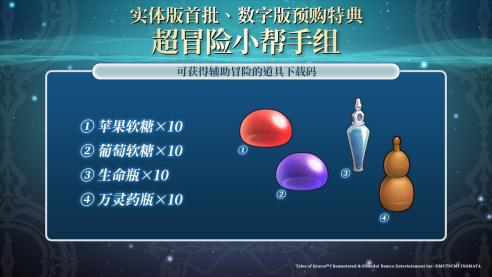巨型女神魅力爆表，BWWBBWW艳惊四座