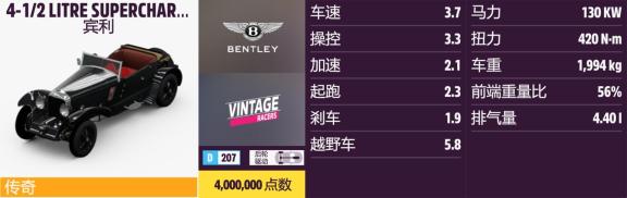 揭秘澳门无人区码一码、二码、三码之区别：深入解析神秘区域