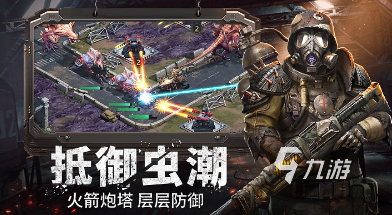 探索6708杏色水蜜桃：时尚甜美魅力绽放，引领潮流风向标