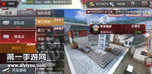 璀璨绽放：ZACHARIAH小雏菊新篇章启幕
