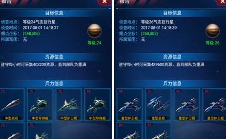 探索免费无人区：资源与挑战并存，二卡三卡码卡攻略揭秘