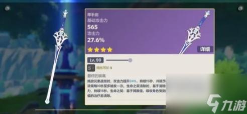 痛疼用户必备：免费软件大放送，差差差App大全助你轻松应对各类疼痛困扰