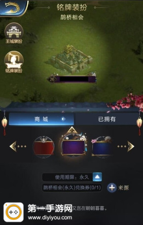 斗鱼卡卡揭秘漏乳晕视频：可爱背后情感与秘密，揭露背后真实情感与秘密