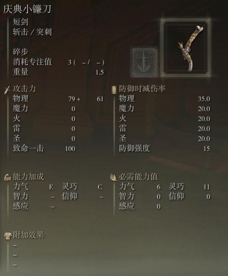 揭秘成长视频软件特色：引领视频创作新潮流标题重写为：成长视频软件引领视频创作新趋势，功能特色全面解析