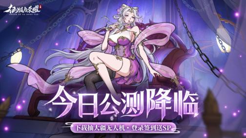绿色革命风起云涌，创新驱动绿色机器人引领未来